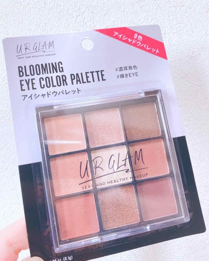 UR GLAM BLOOMING EYE COLOR PALETTE/U R GLAM/アイシャドウパレットを使ったクチコミ(1枚目)