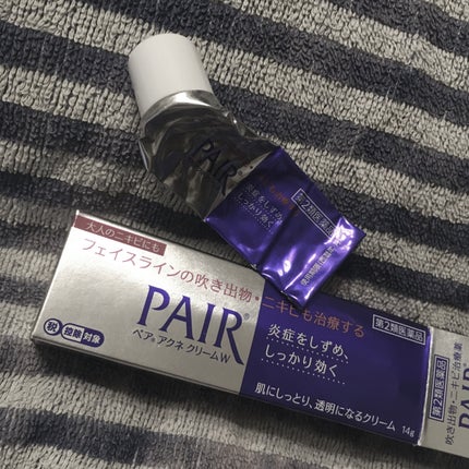 ペアアクネクリームW(医薬品)/ペア/その他を使ったクチコミ(1枚目)