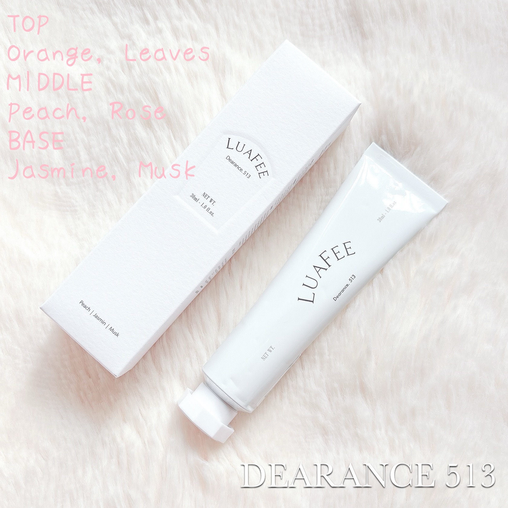 ソリッド パフューム ホワイトアプリコット/LUAFEE/練り香水を使ったクチコミ（3枚目）