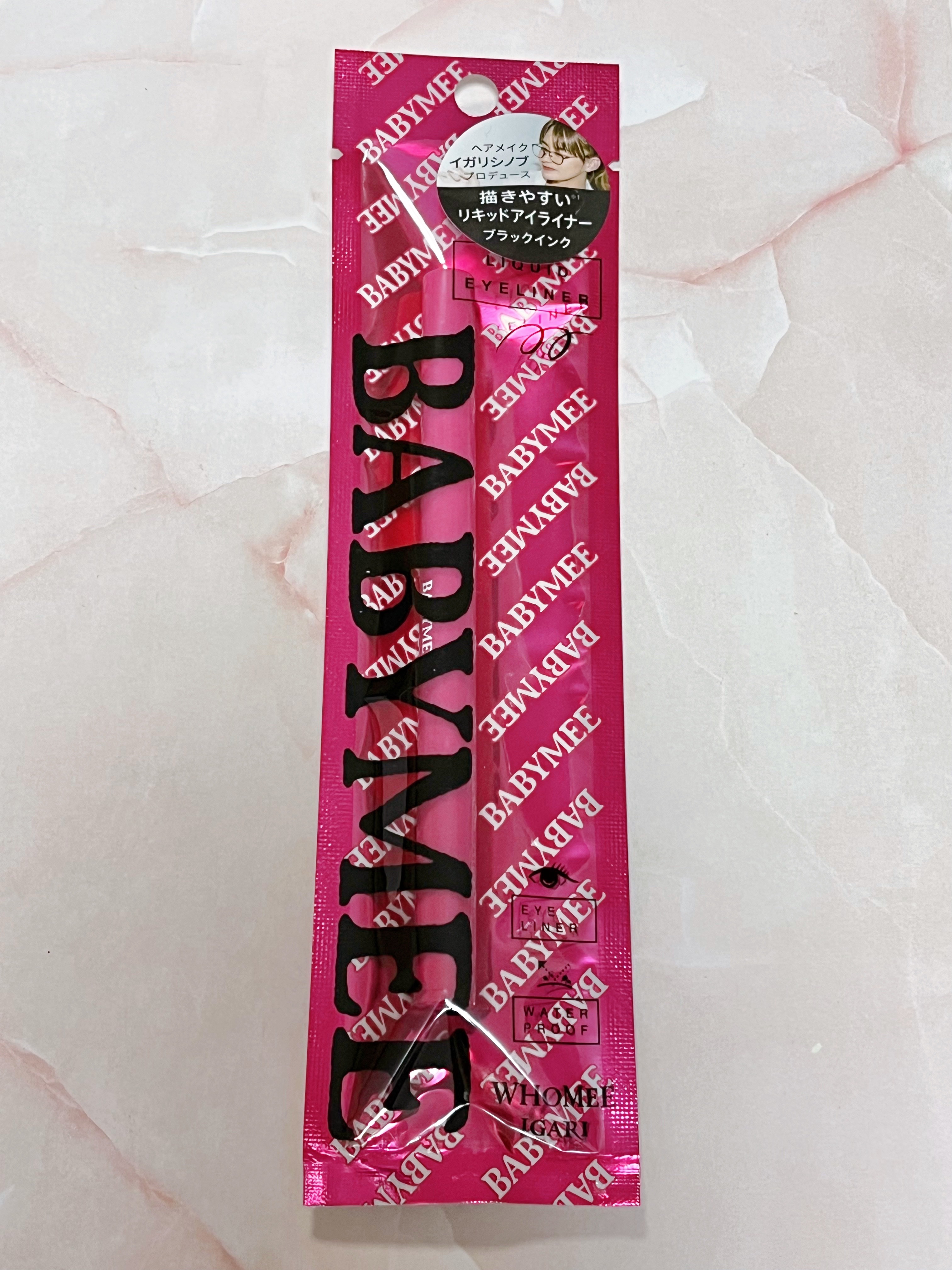 リキッドニュアンスアイライナー/BABYMEE/リキッドアイライナーを使ったクチコミ（1枚目）