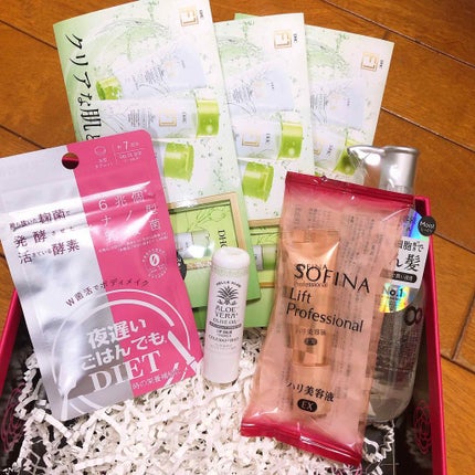 ブルーム ボックス/BLOOMBOX/その他を使ったクチコミ(1枚目)