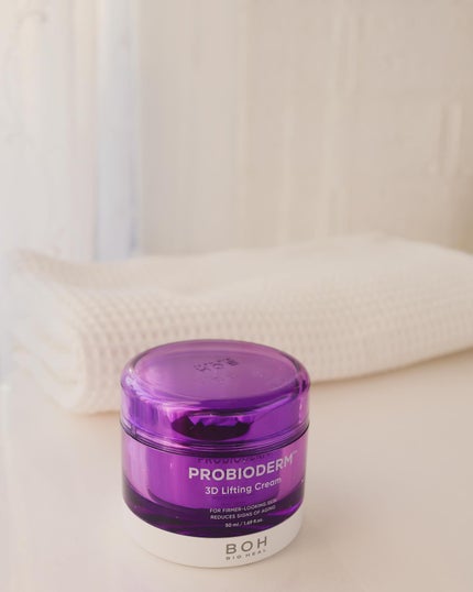 バイオヒールボ プロバイオダーム 3Dリフティングクリーム/BIOHEAL BOH/フェイスクリームを使ったクチコミ(7枚目)
