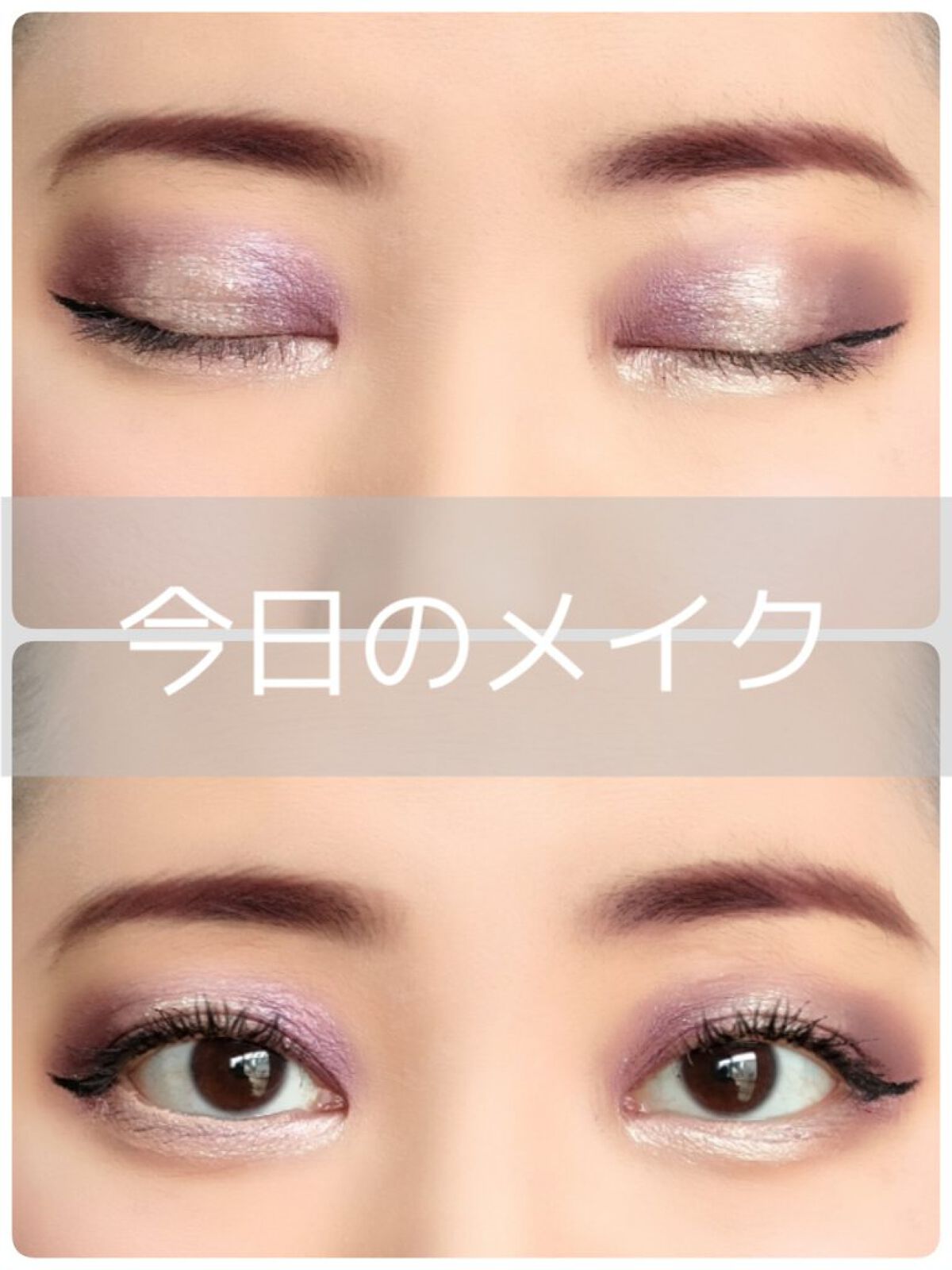 イルミネイティング クッション ブラッシャー/THE FACE SHOP/ジェル・クリームアイシャドウを使ったクチコミ（1枚目）