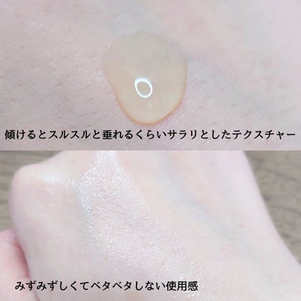 を使ったクチコミ(3枚目)