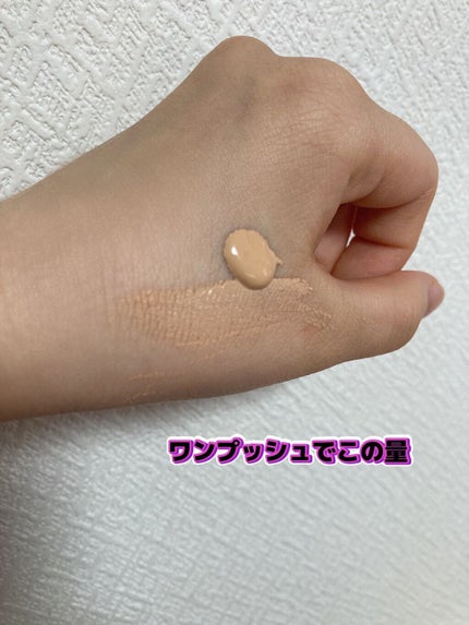 フィットミー コンシーラー/MAYBELLINE NEW YORK/リキッドコンシーラーを使ったクチコミ(4枚目)