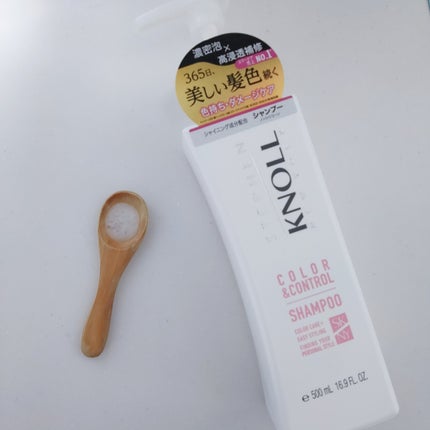 カラーコントロール シャンプー W/コンディショナー W/スティーブンノル ニューヨーク/市販シャンプーを使ったクチコミ(2枚目)