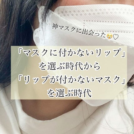 ã䜿ã£ãã¯ãã³ãïŒ1æç®ïŒ