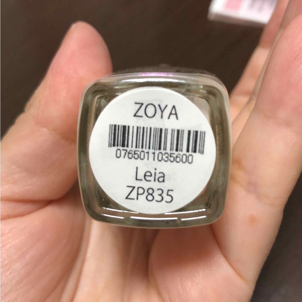 ネイルカラー/ゾーヤ/マニキュアを使ったクチコミ（2枚目）