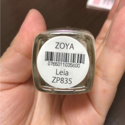 ネイルカラー/ゾーヤ/マニキュアを使ったクチコミ(2枚目)