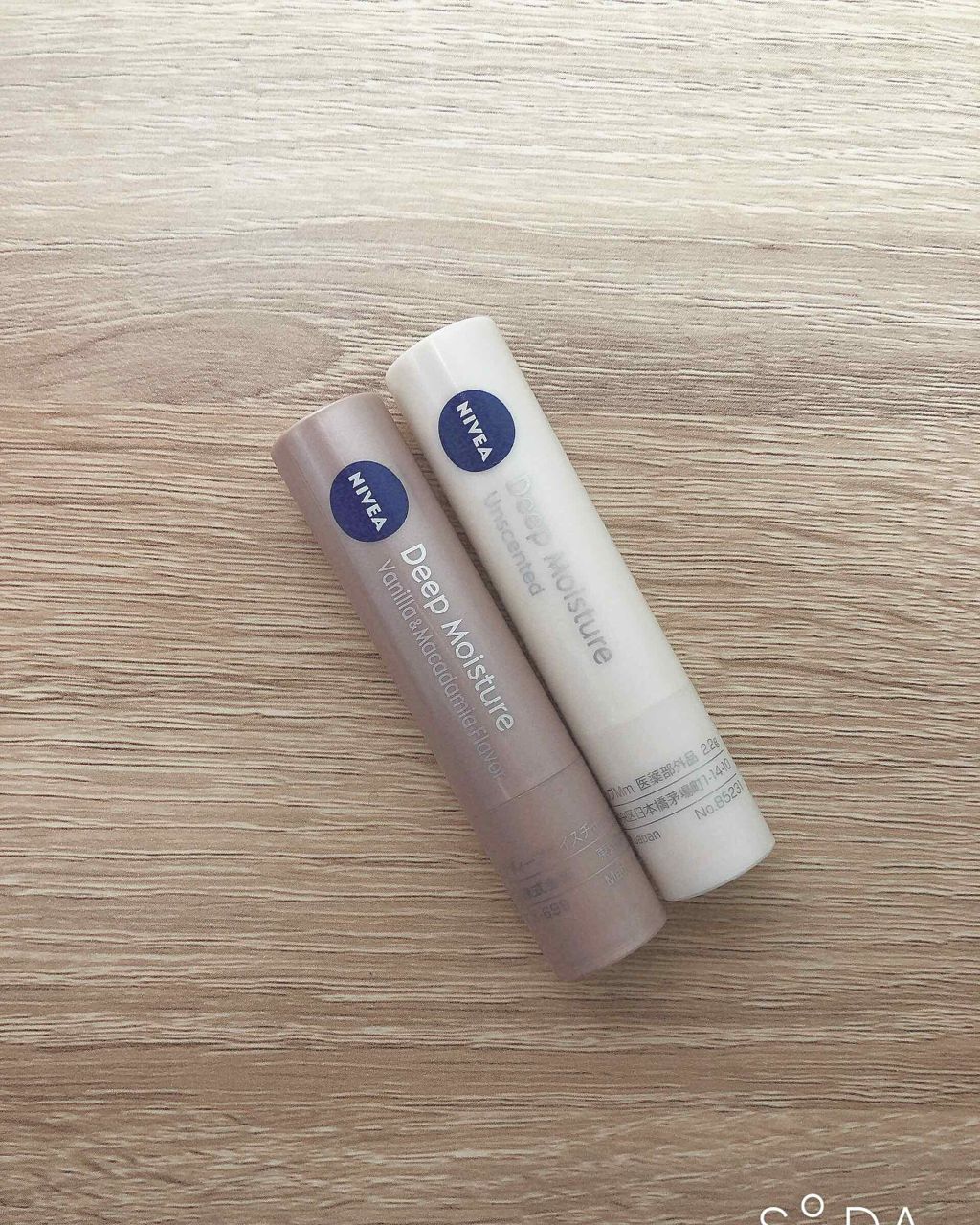 ニベア ディープモイスチャーリップ/ニベア/リップクリームを使ったクチコミ(2枚目)