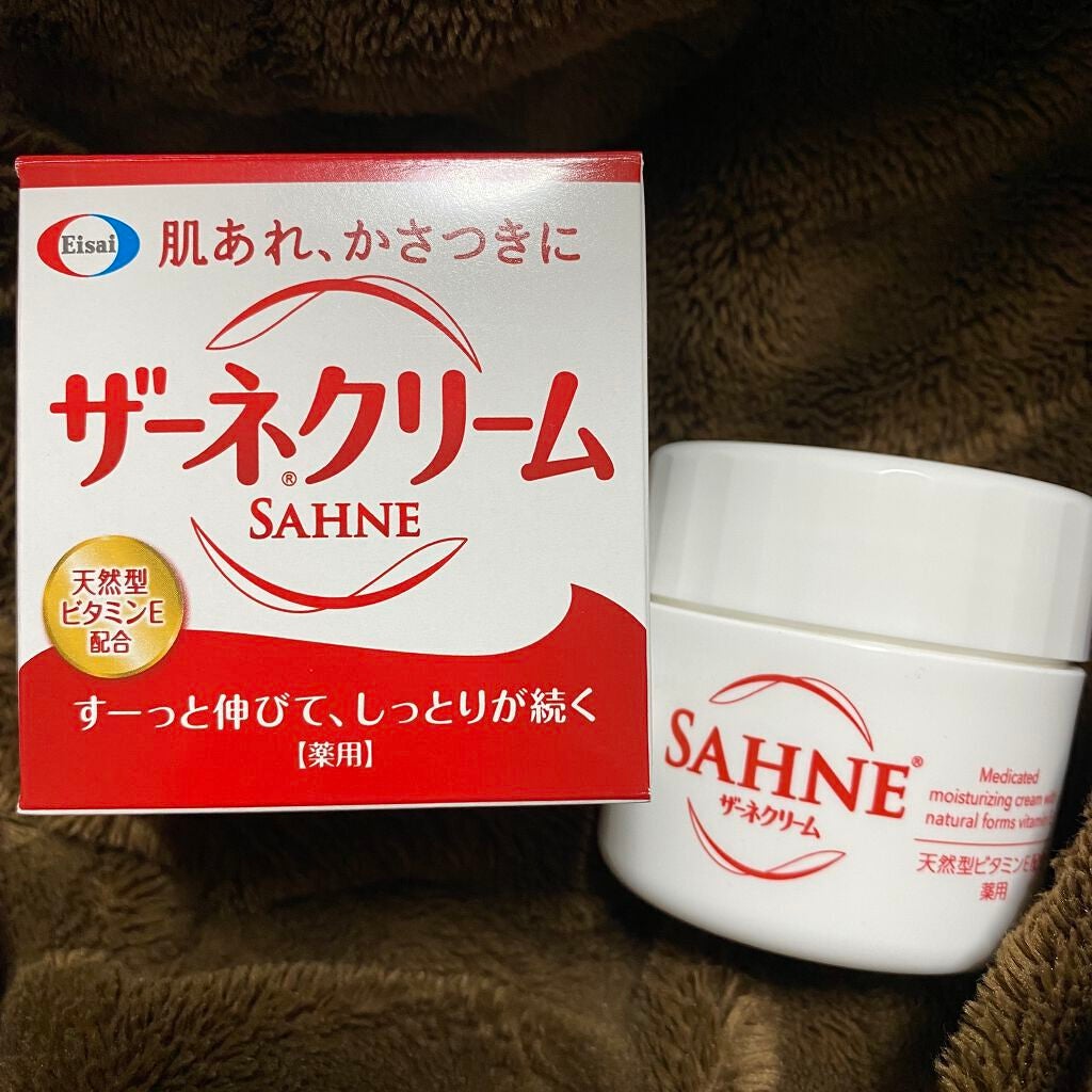 ザーネクリーム/ザーネ/ボディクリームを使ったクチコミ(1枚目)