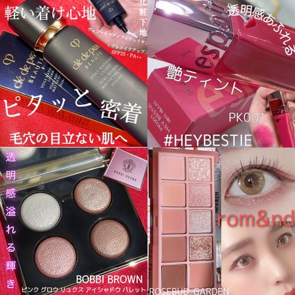 プリズム・リーブル/GIVENCHY/ルースパウダーを使ったクチコミ(4枚目)