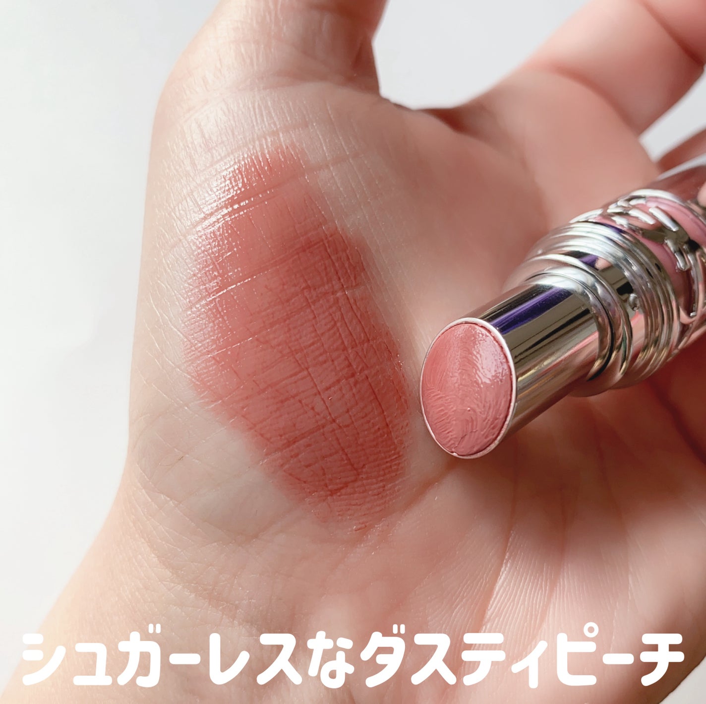 YSL ラブシャイン リップスティック/YVES SAINT LAURENT BEAUTE/口紅を使ったクチコミ(2枚目)