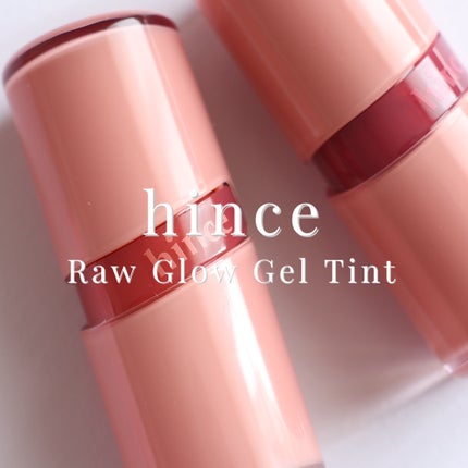 ロウグロウジェルティント/hince/リップティントを使ったクチコミ(1枚目)