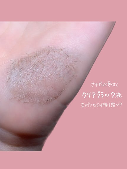 ピメル うそつきマスカラ/pdc/マスカラを使ったクチコミ(4枚目)