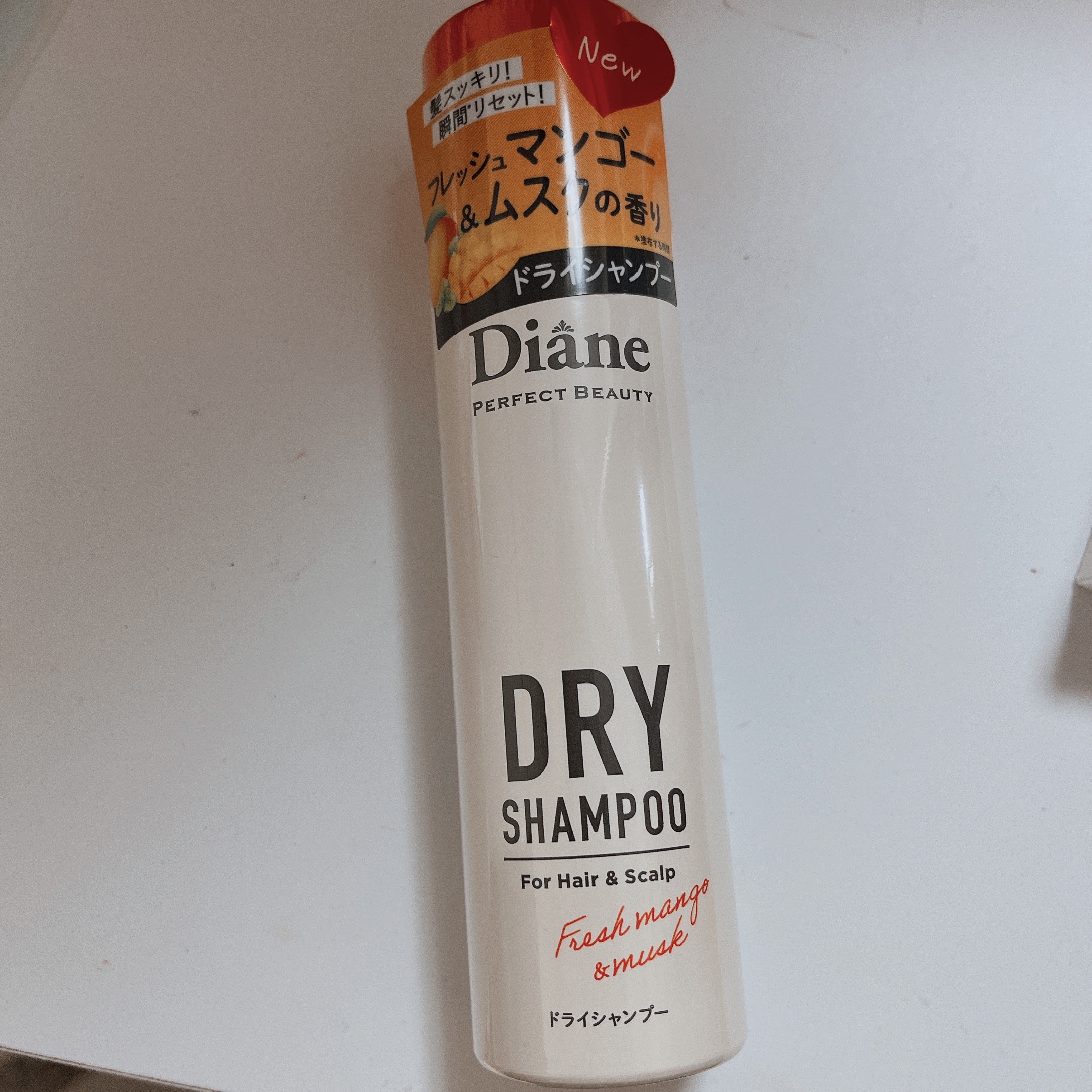 パーフェクトビューティー ドライシャンプー フレッシュマンゴー＆ムスクの香り/ダイアン/ドライシャンプーを使ったクチコミ（1枚目）
