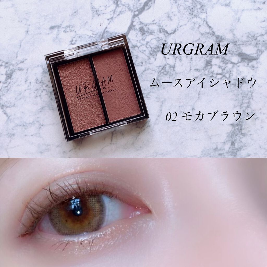 UR GLAM   MOUSSE EYESHADOW/U R GLAM/ジェル・クリームアイシャドウを使ったクチコミ（1枚目）