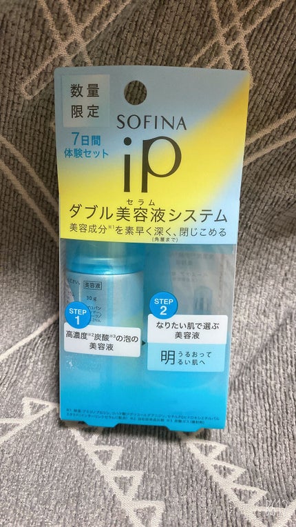 マーブルハイライター/キスミー フェルム/プレストパウダーを使ったクチコミ(2枚目)