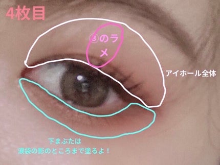 グラムアップ ワンデー シュガーブラウン/Glam up/ワンデー(1DAY)カラコンの画像