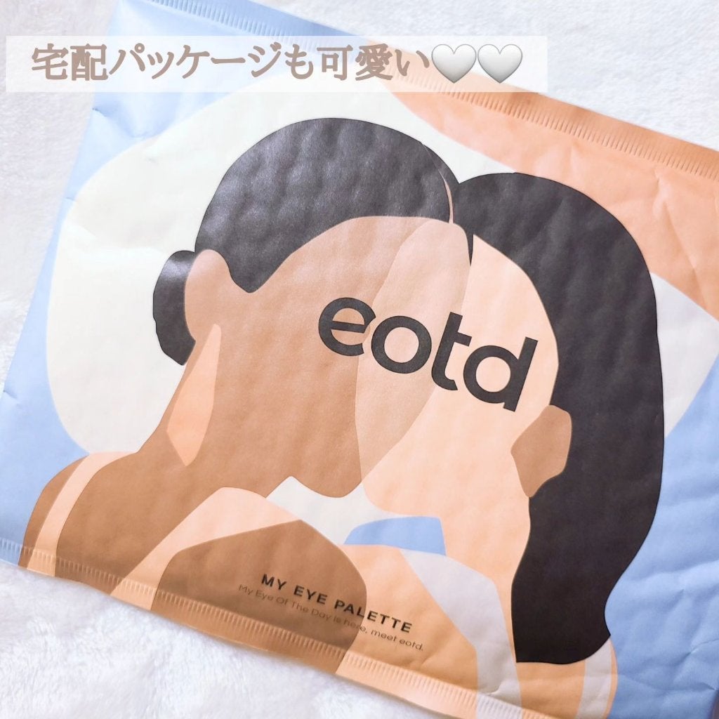 Gemhour/Hapa kristin/カラーコンタクトレンズを使ったクチコミ(7枚目)