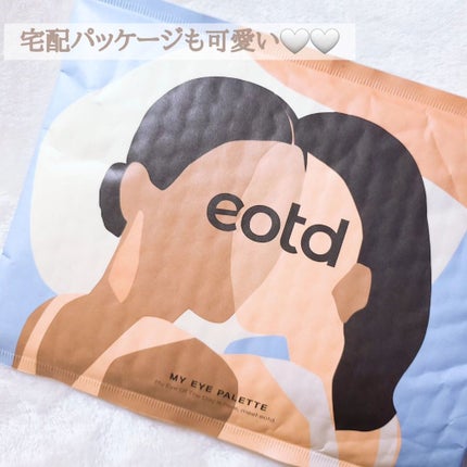 Gemhour/Hapa kristin/カラーコンタクトレンズを使ったクチコミ(7枚目)