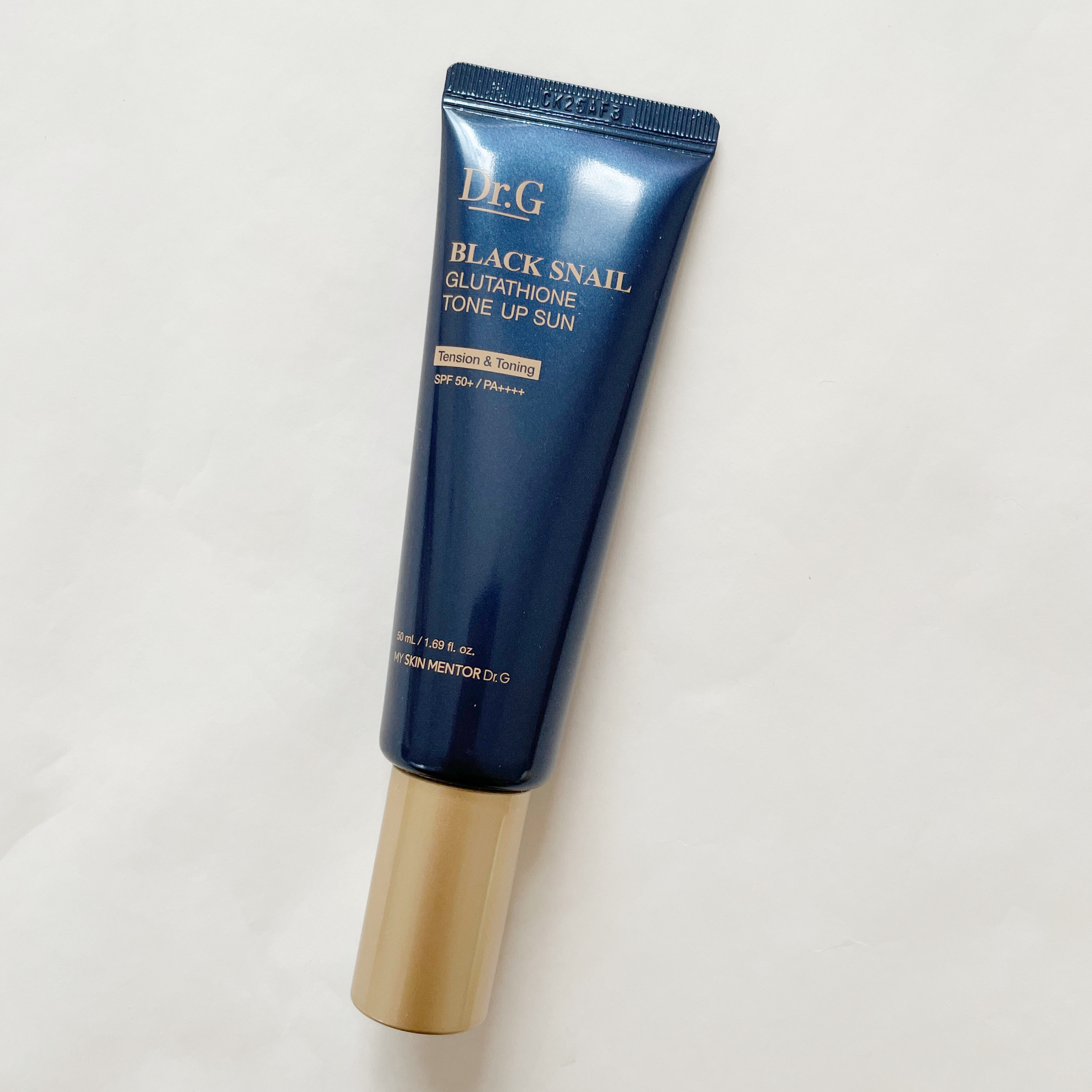 ブラックスネイルグルタチオントーンアップサン/Dr.G/日焼け止めクリームを使ったクチコミ（3枚目）