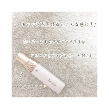 𝑘𝑖𝑖 on LIPS 「皆さん、こんにちは🐰☁️今回は、電動フェイスシェーバーのレビュ..」（2枚目）