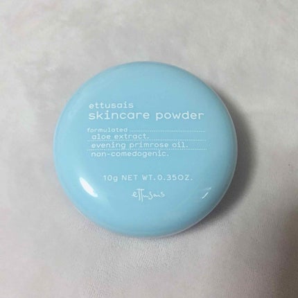 エテュセ フェイスエディション(パウダー)/ettusais/プレストパウダーを使ったクチコミ(1枚目)