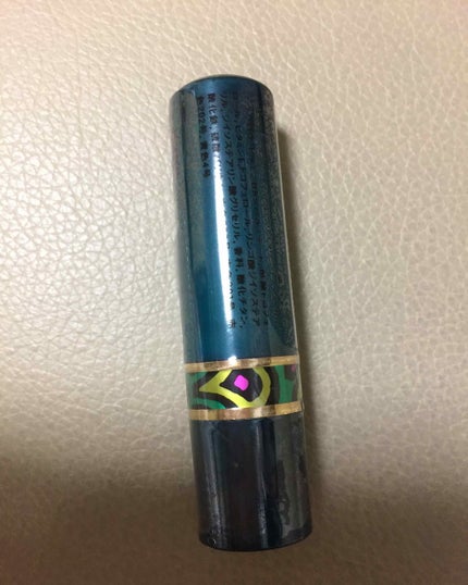 ボリュームバームリップ N/インテグレート/口紅を使ったクチコミ(1枚目)