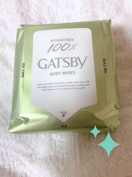 アイスボディペーパー フローズンペアー/ギャツビー/デオドラント・制汗剤を使ったクチコミ(1枚目)