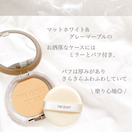 ããã©ã« è¬çšãã¬ã¹ãããŠããŒ/TIME SECRET/ãã¬ã¹ãããŠããŒã䜿ã£ãã¯ãã³ãïŒ3æç®ïŒ