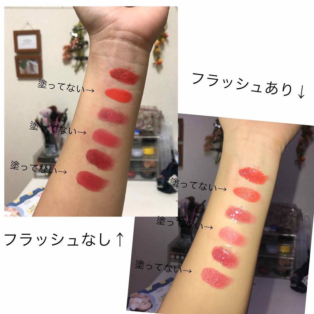 RMK リップジェリーグロス/RMK/リップグロスを使ったクチコミ（3枚目）