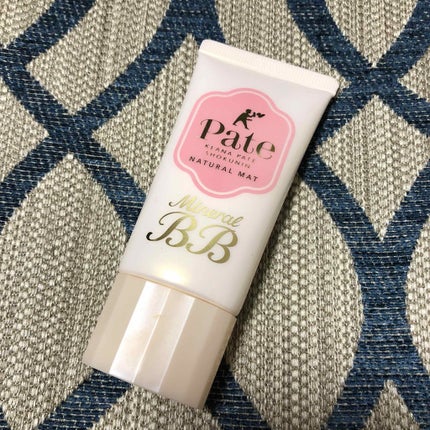ミネラルBBクリーム NM(ナチュラルマット)/毛穴パテ職人/BBクリームを使ったクチコミ(1枚目)
