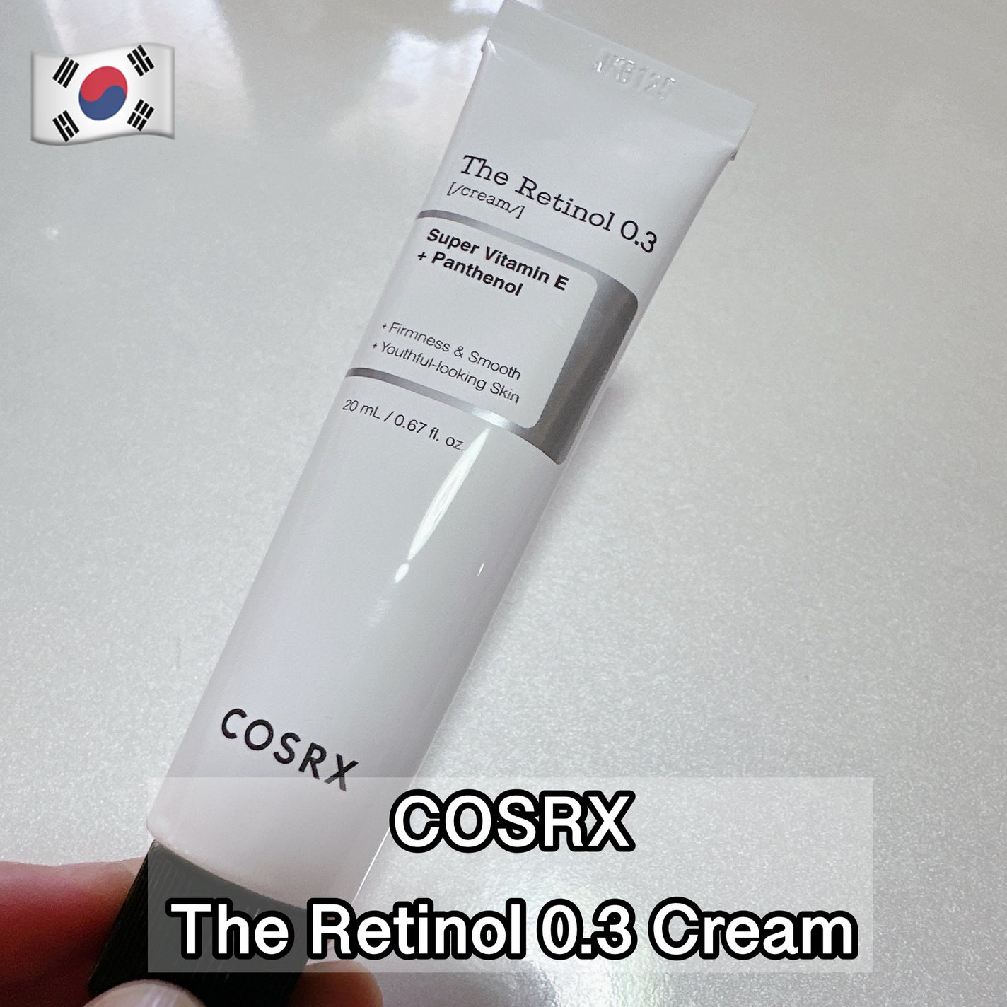 RXザ・レチノール0.3クリーム/COSRX/フェイスクリームを使ったクチコミ(1枚目)