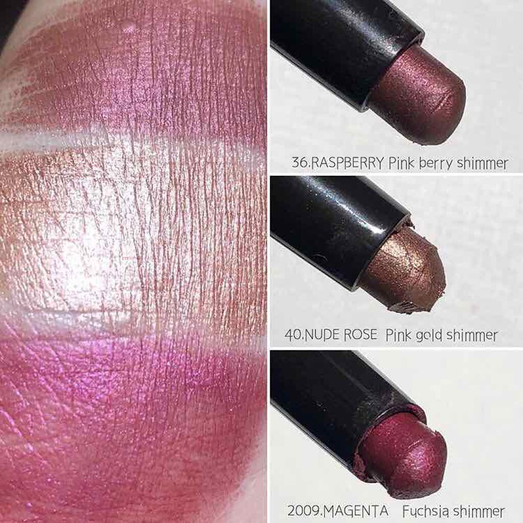 キャビアスティック アイカラー 36 RASPBERRY/ローラ メルシエ/スティックアイシャドウを使ったクチコミ（3枚目）