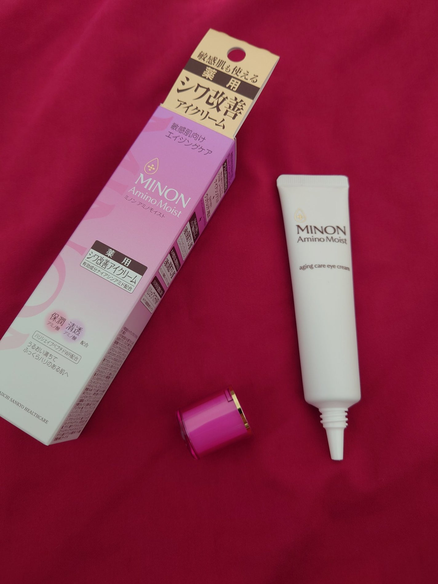 ããã³ ã¢ããã¢ã€ã¹ã ãšã€ãžã³ã°ã±ã¢ ã¢ã€ã¯ãªãŒã /ããã³/ã¢ã€ã±ã¢ã»ã¢ã€ã¯ãªãŒã ã䜿ã£ãã¯ãã³ãïŒ6æç®ïŒ