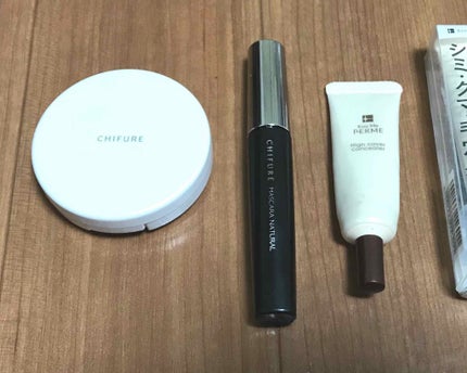 マスカラ ナチュラルタイプ/ちふれ/マスカラを使ったクチコミ(1枚目)