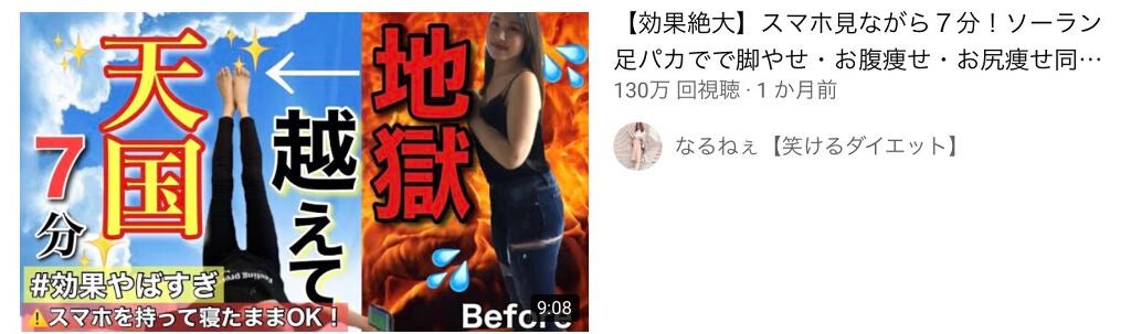 ニベアクリーム/ニベア/ボディクリームを使ったクチコミ(4枚目)