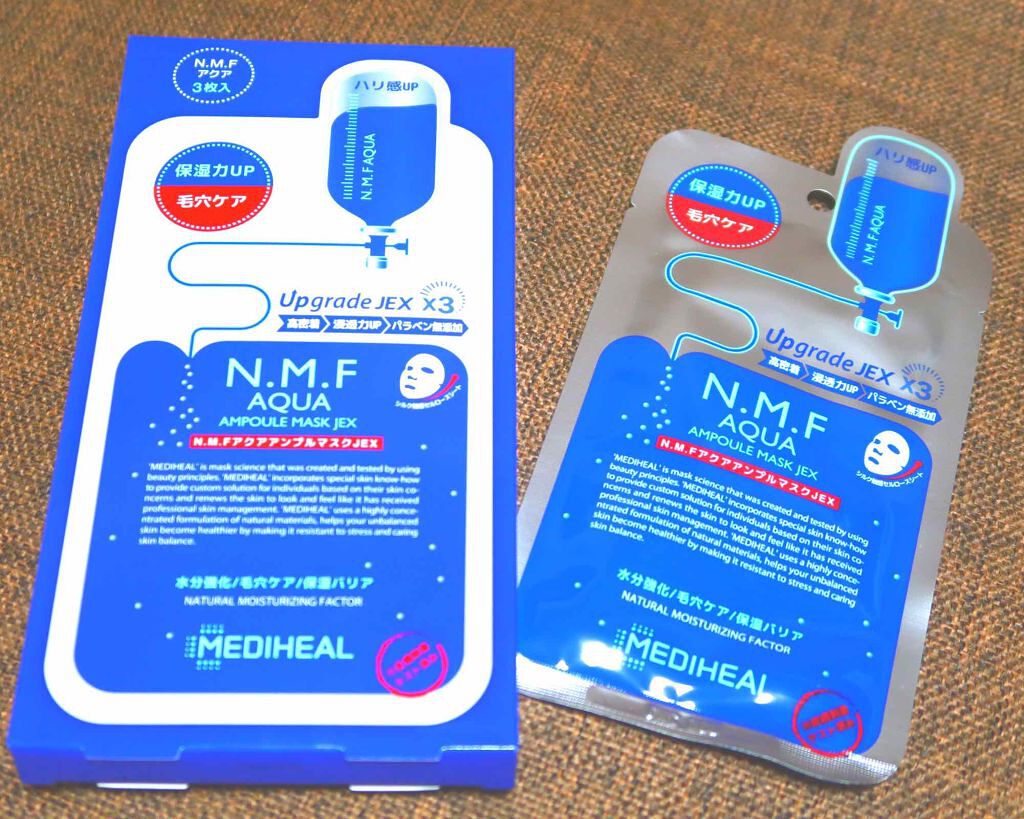 N.M.FアクアアンプルマスクJEX/MEDIHEAL/シートマスク・パックを使ったクチコミ(1枚目)