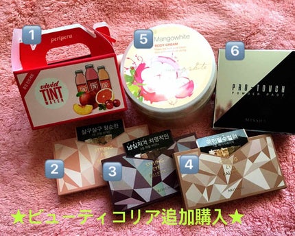 スタイリングアイパレット/ARITAUM/アイシャドウパレットを使ったクチコミ(1枚目)