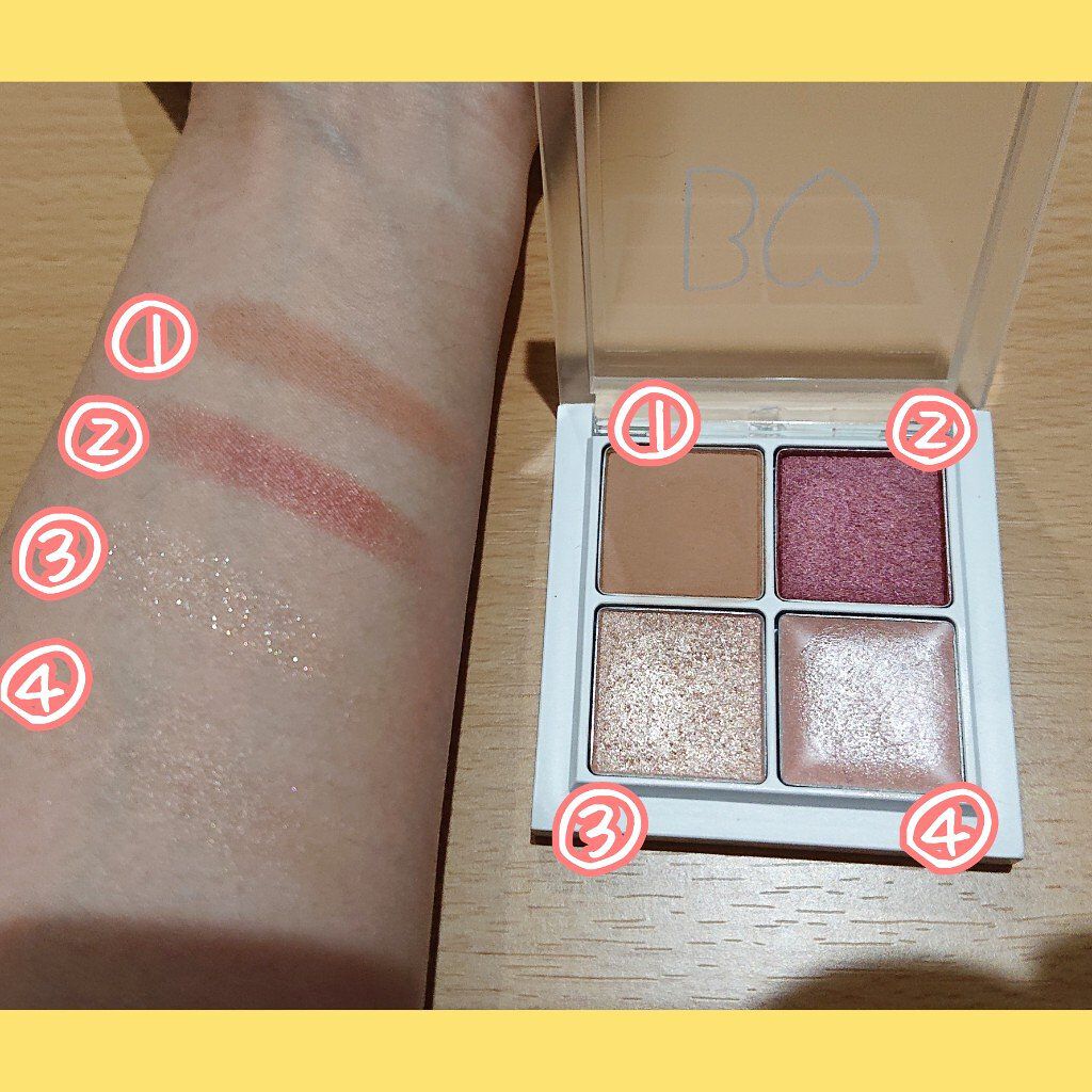 THE アイパレR/b idol/アイシャドウパレットを使ったクチコミ（2枚目）