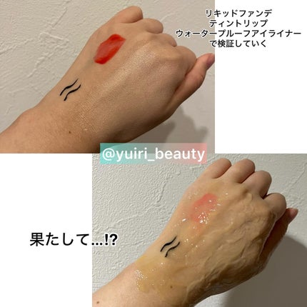 ホットクレンジング/ルシフェル/クレンジングジェルを使ったクチコミ(4枚目)