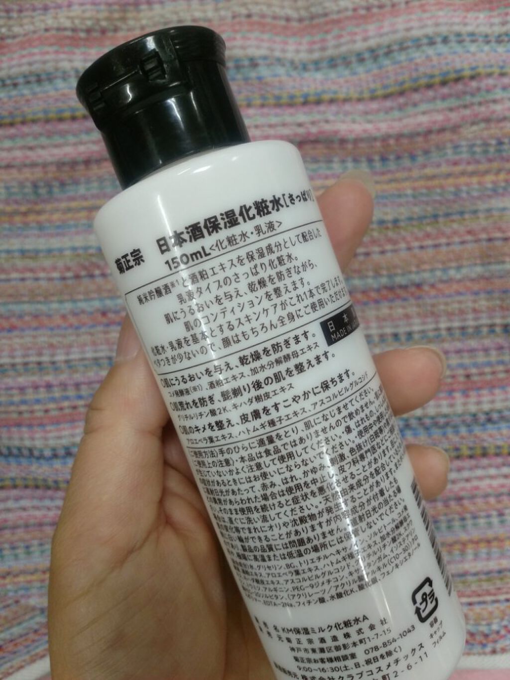 のスピリッ 代引き不可商品 YENi RAKI イエニラク 1000ml/6本.te:あきさ のものにな