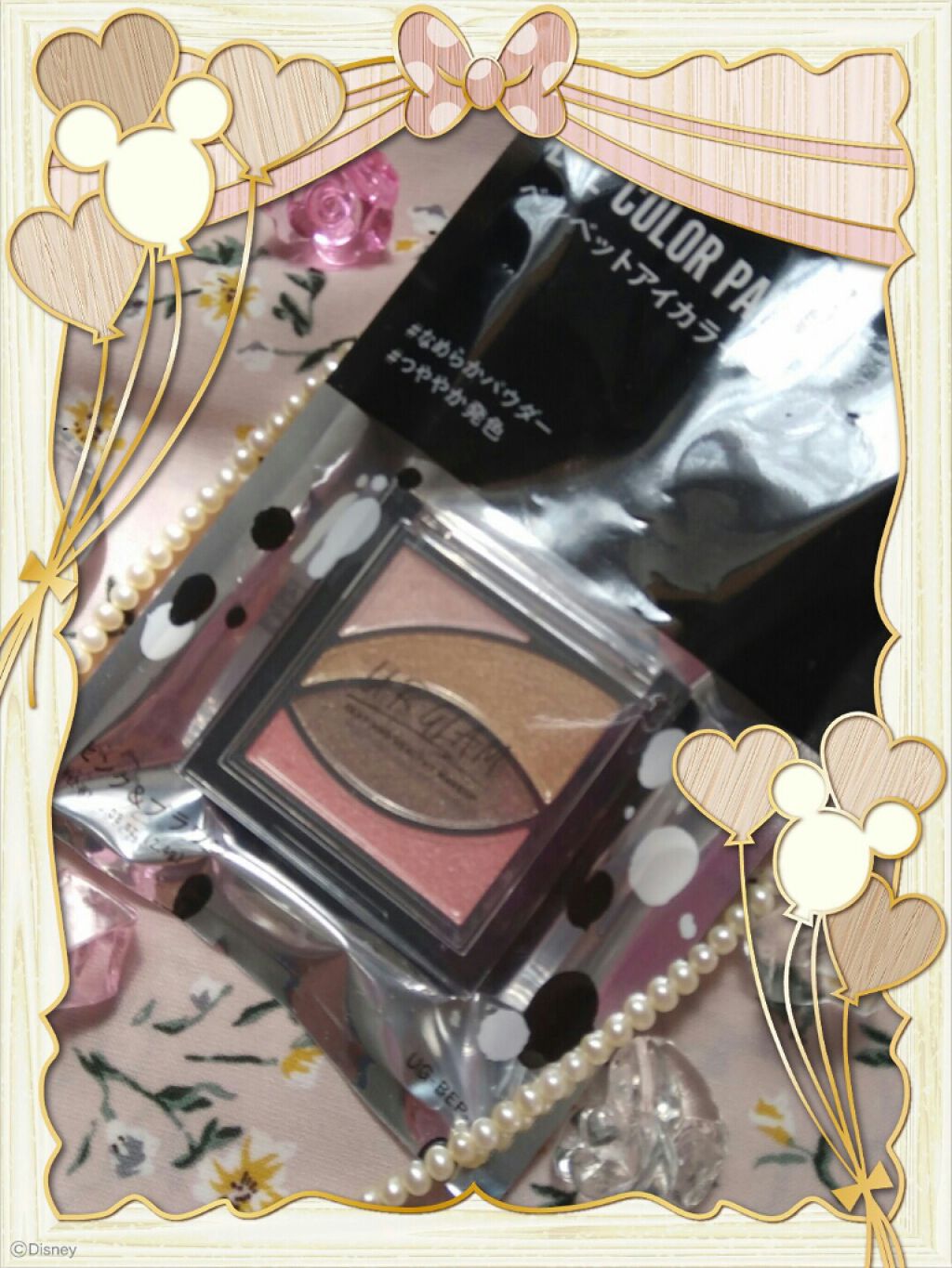 UR GLAM VELVET EYE COLOR PALETTE/U R GLAM/アイシャドウパレットを使ったクチコミ(1枚目)