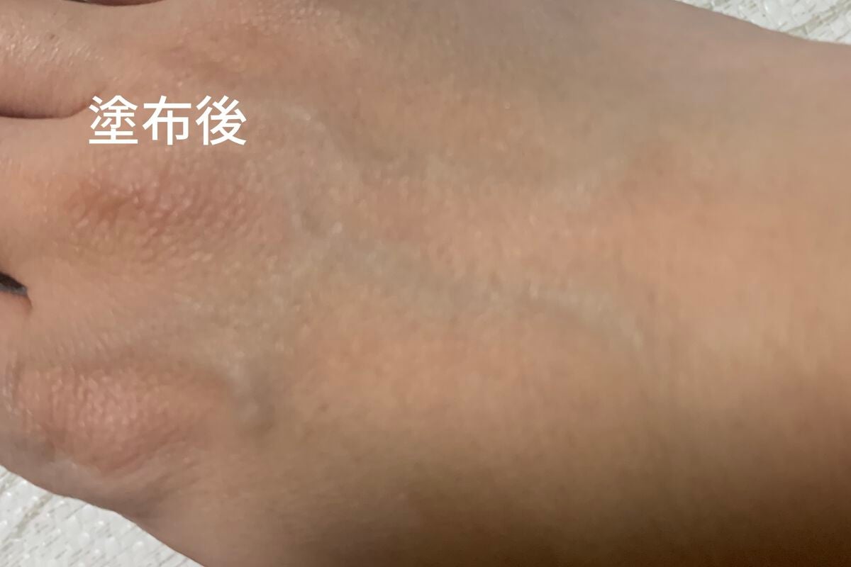 アリィー クロノビューティ カラーチューニングUV/アリィー/日焼け止めクリームを使ったクチコミ(5枚目)