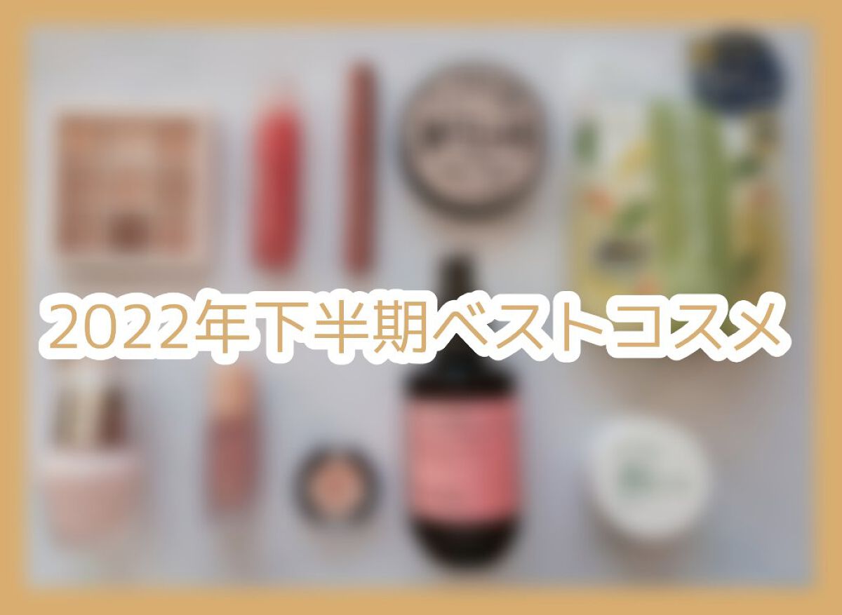 極細アイブロウマスカラ/CEZANNE/眉マスカラを使ったクチコミ（1枚目）