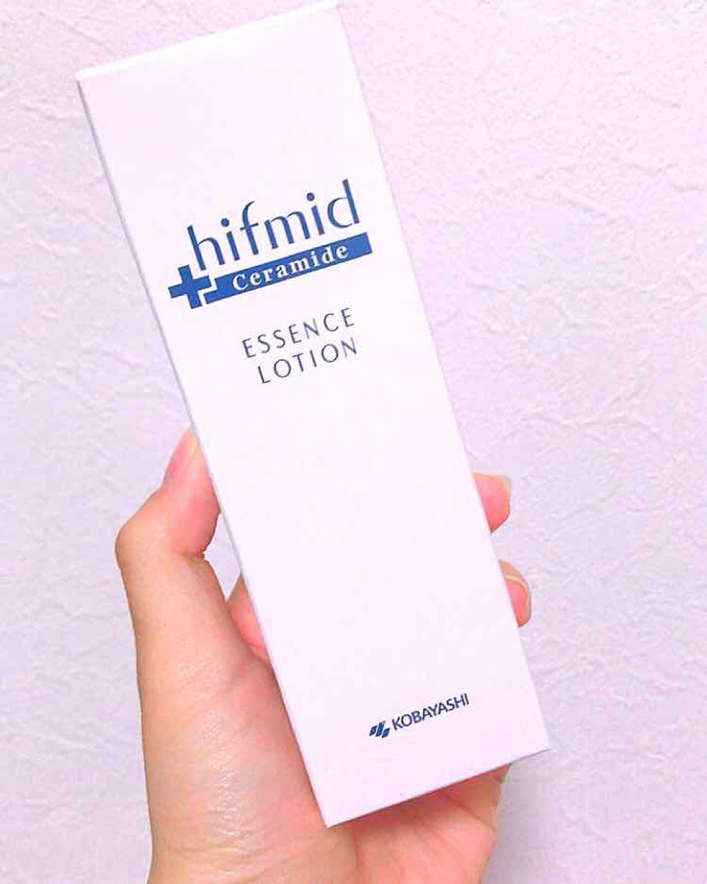 トライアルセット/ヒフミド/トライアルキットを使ったクチコミ（1枚目）