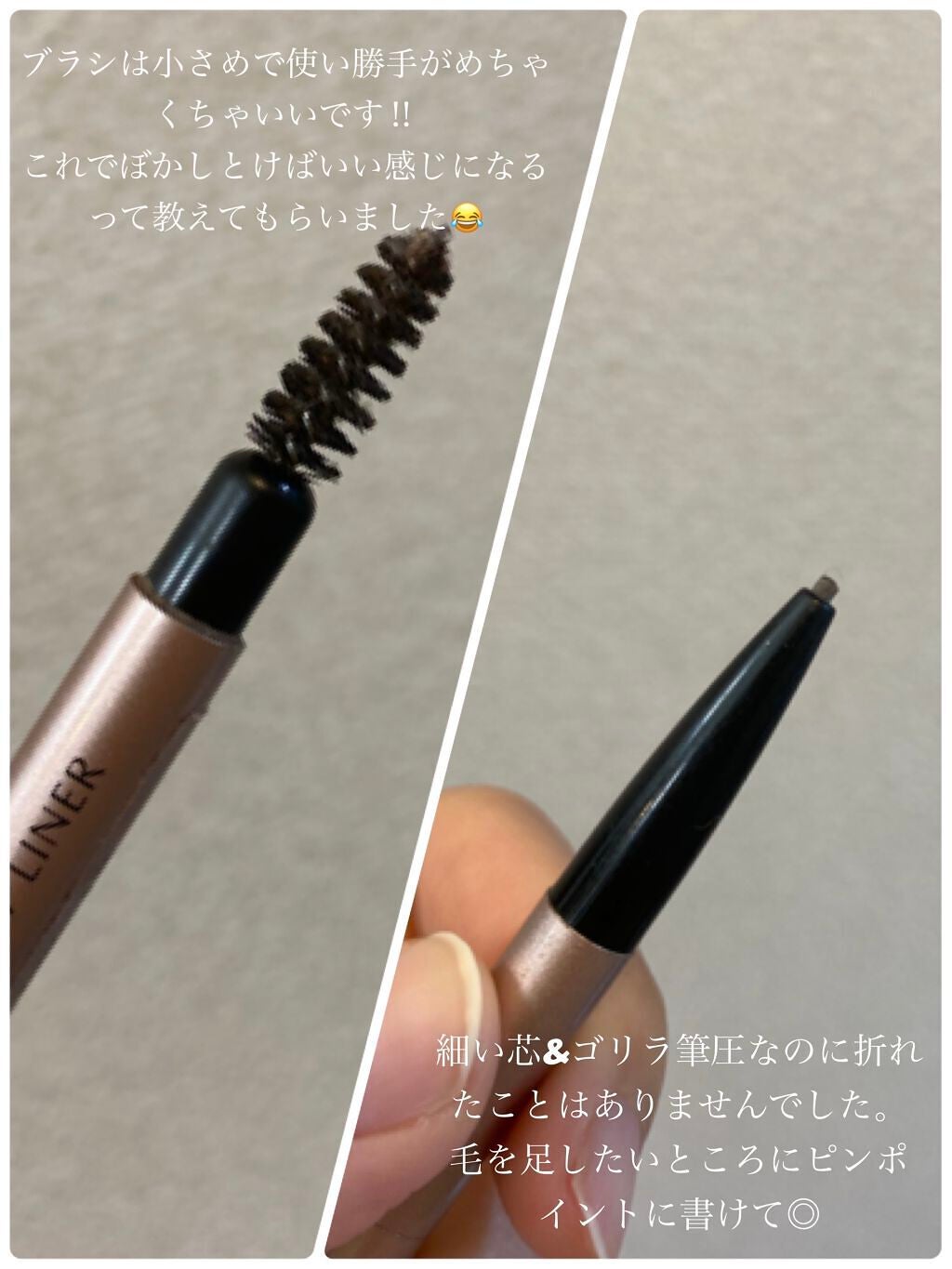 カバーマーク リアルフィニッシュ アイブロウライナー/COVERMARK/アイブロウペンシルを使ったクチコミ(4枚目)