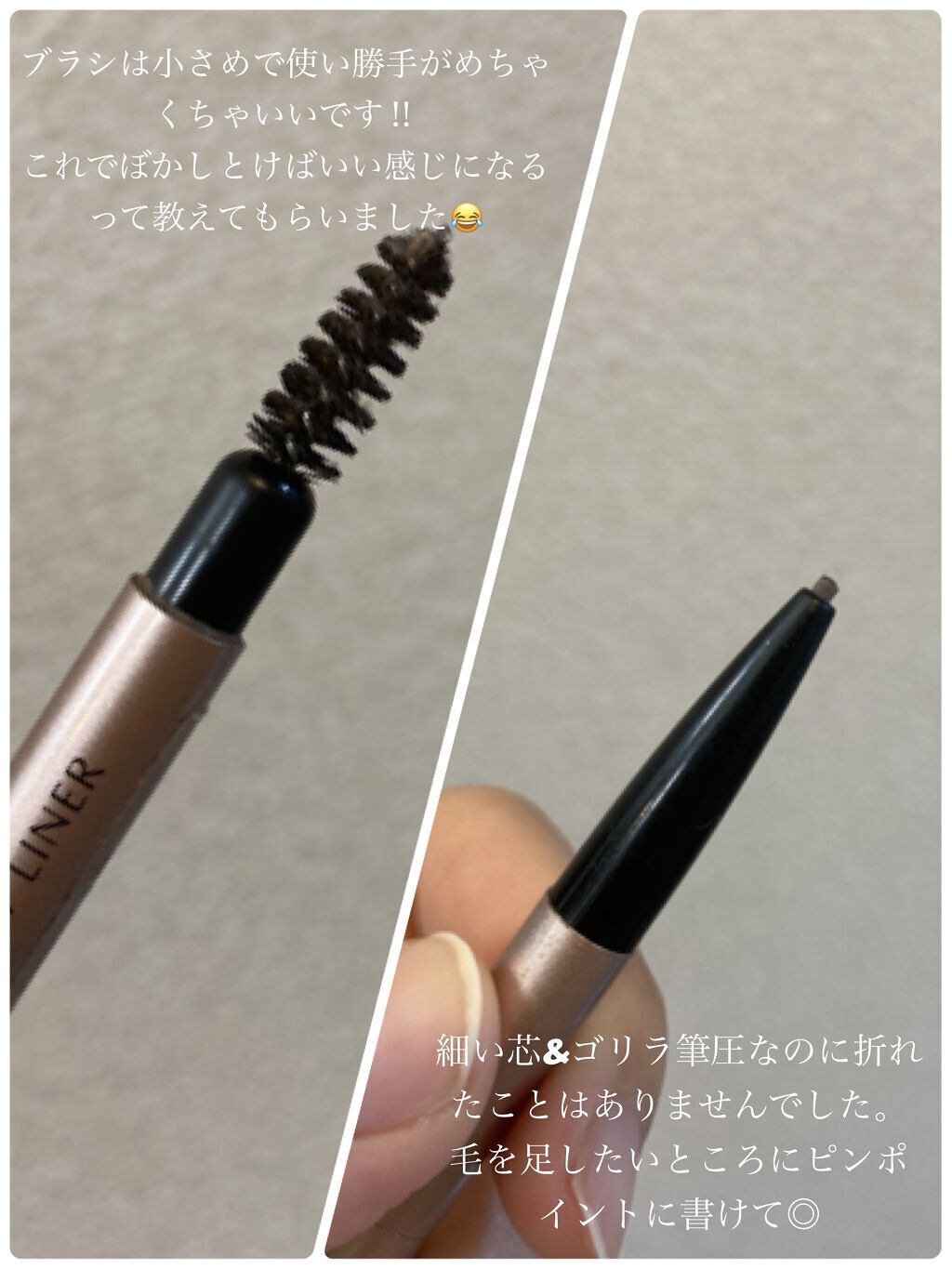 SALE／67%OFF】 カバーマーク リアルフィニッシュ アイブロウライナー