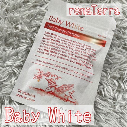 Baby White 60粒/renaTerra/美容サプリメントを使ったクチコミ(1枚目)